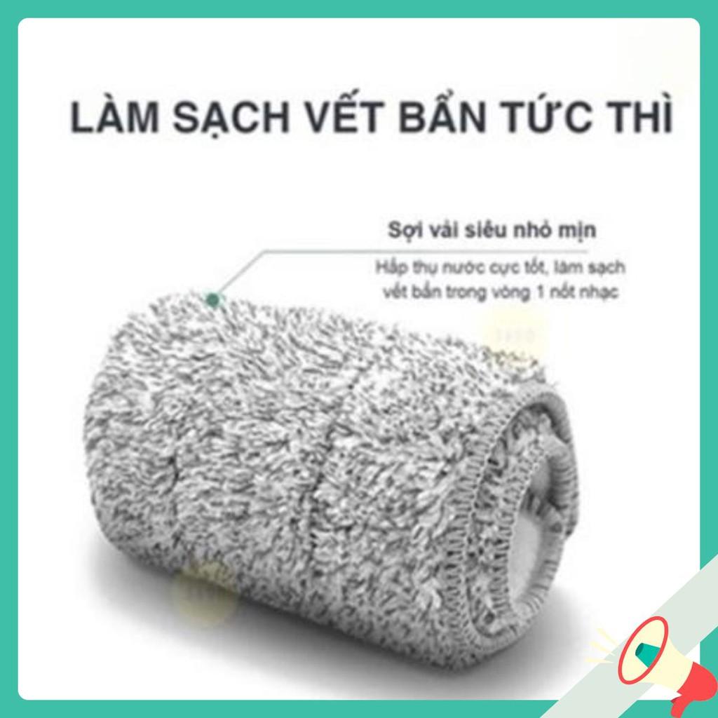 Combo 2 Bông lau thay thế cho bộ lau nhà tự văt 2 ngăn kích thước 12x32 cm
