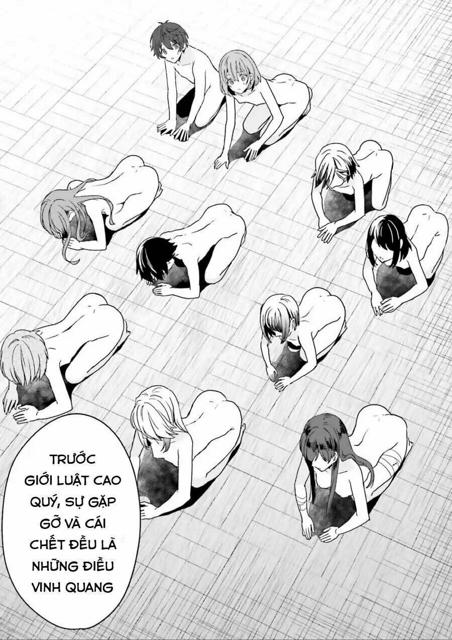 midarana kakyou ni su kuu mono chapter 1 74