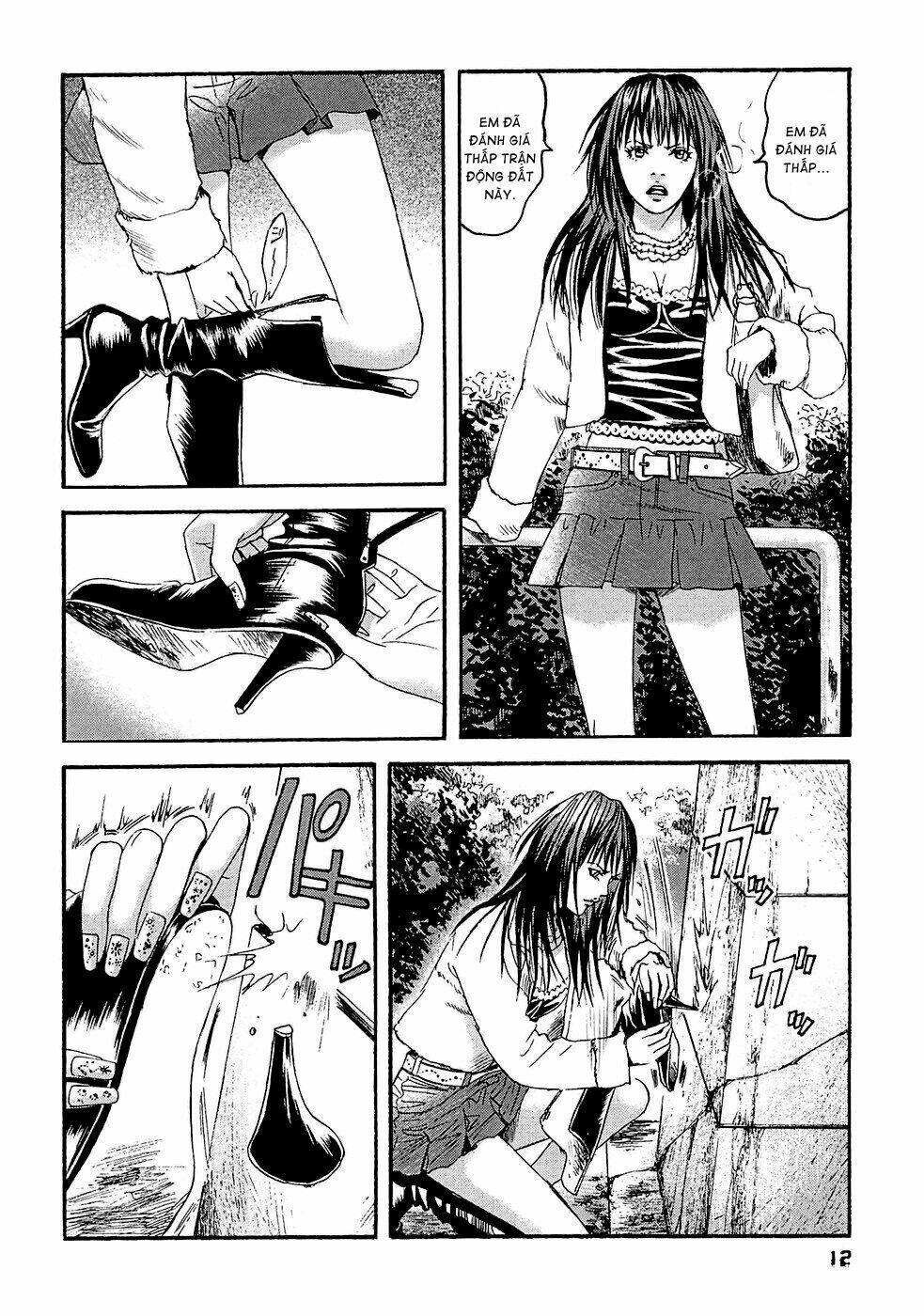 kanojo wo mamoru 51 no houhou chapter 20 14