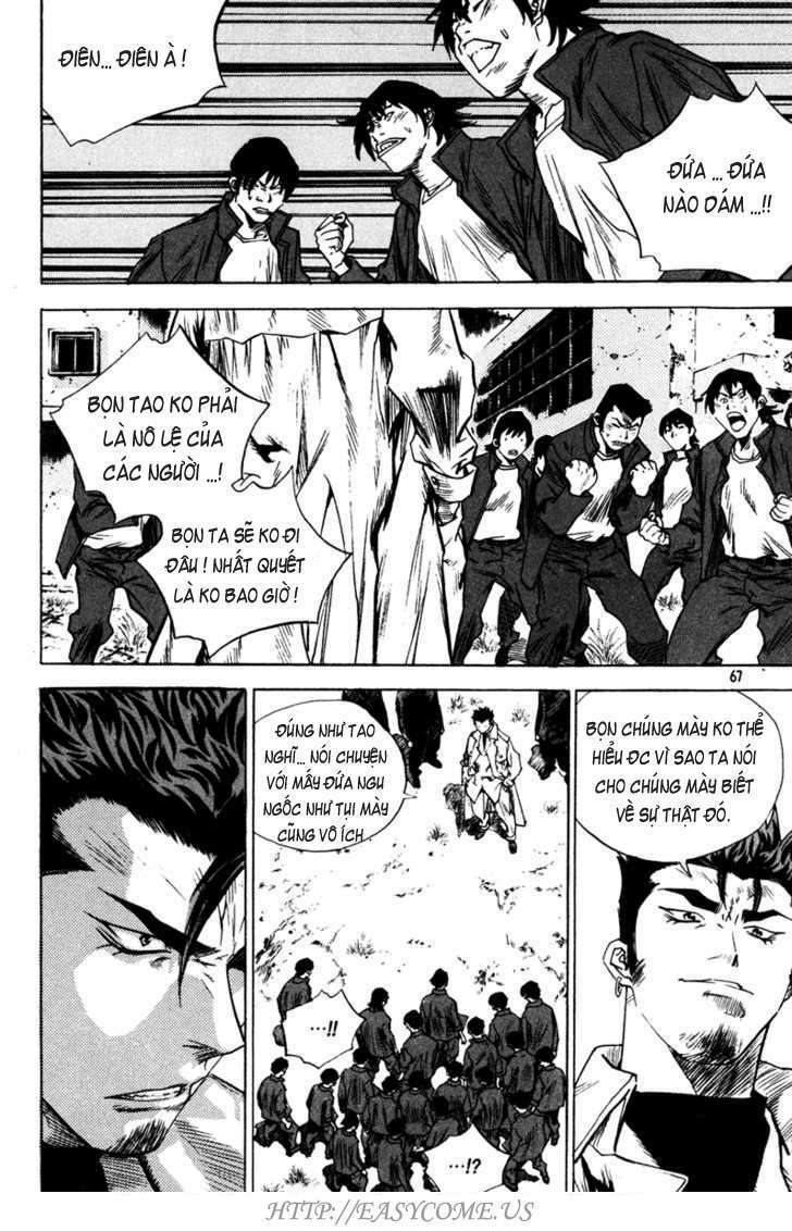 change guy chapter 333 14