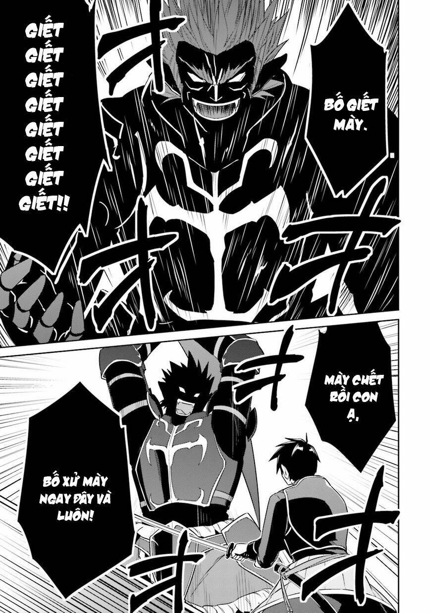 nidome no jinsei wo isekai de chapter 25 19