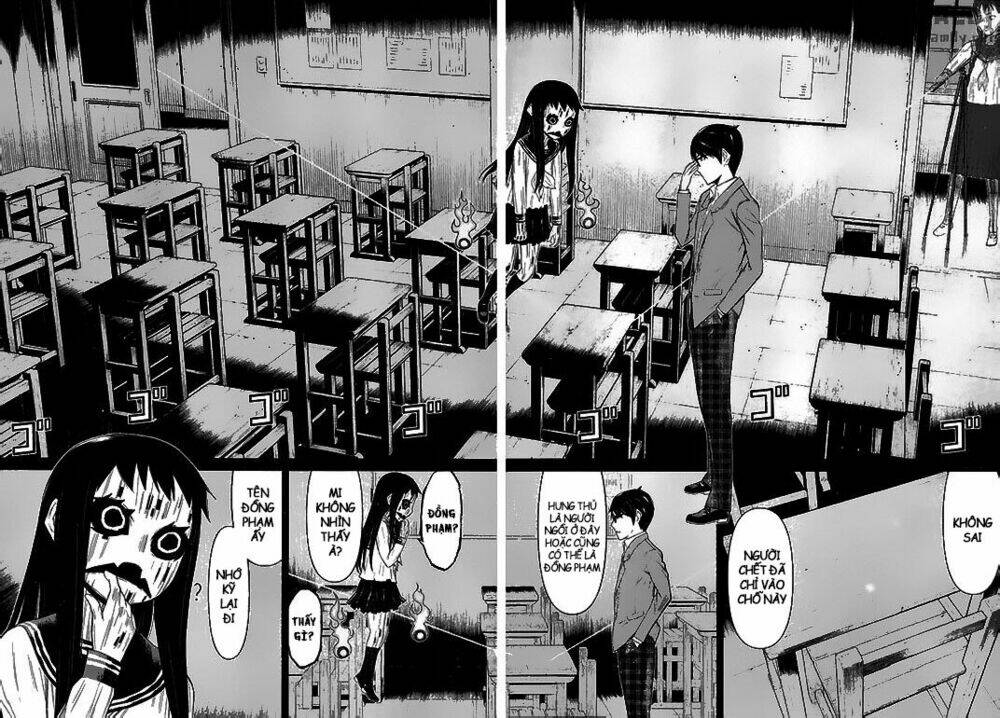 kako to nise tantei chapter 6 9