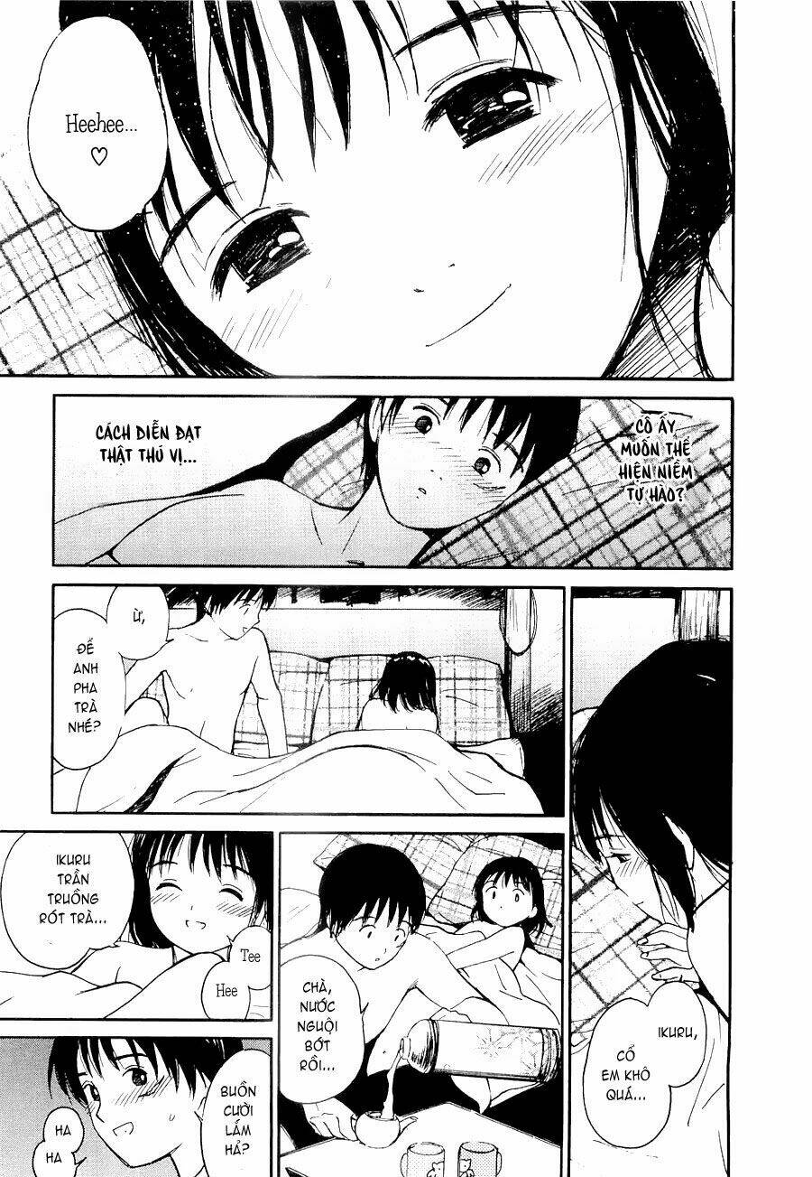 ai ren chapter 39 10