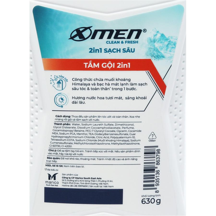 Tắm Gội X-men 2 Trong 1 Sạch Sâu 630G