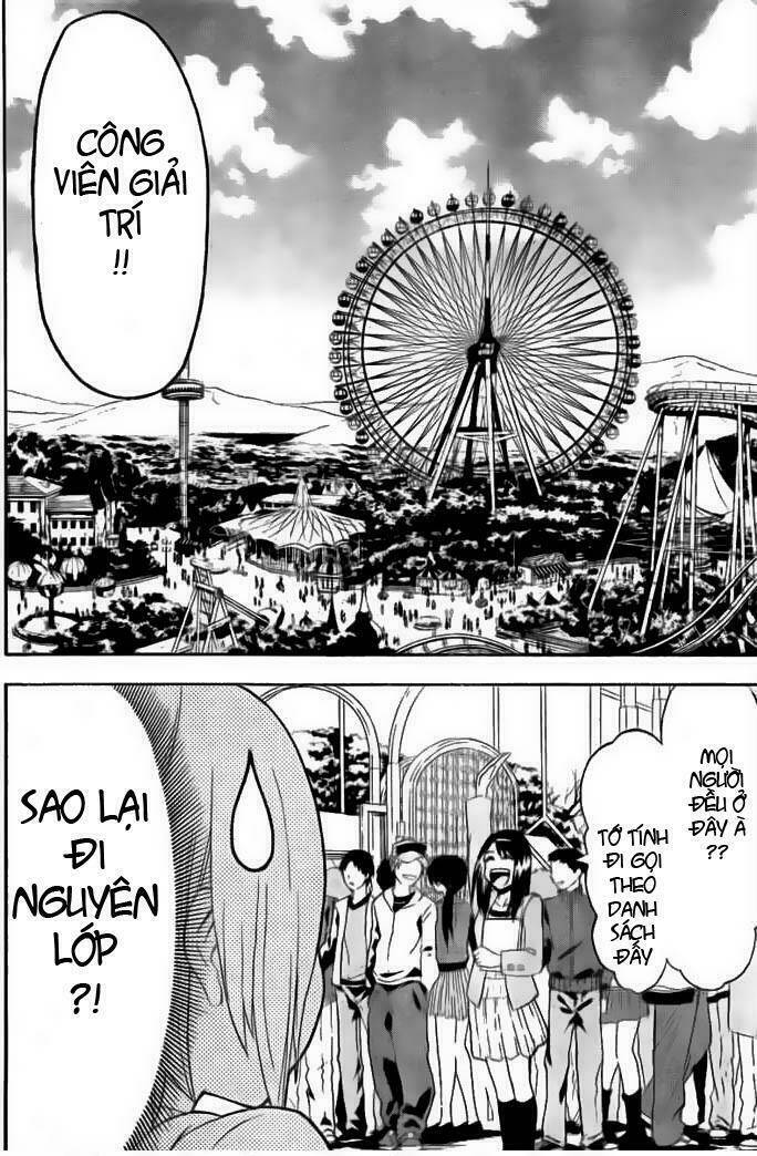 lock on! chapter 1 25