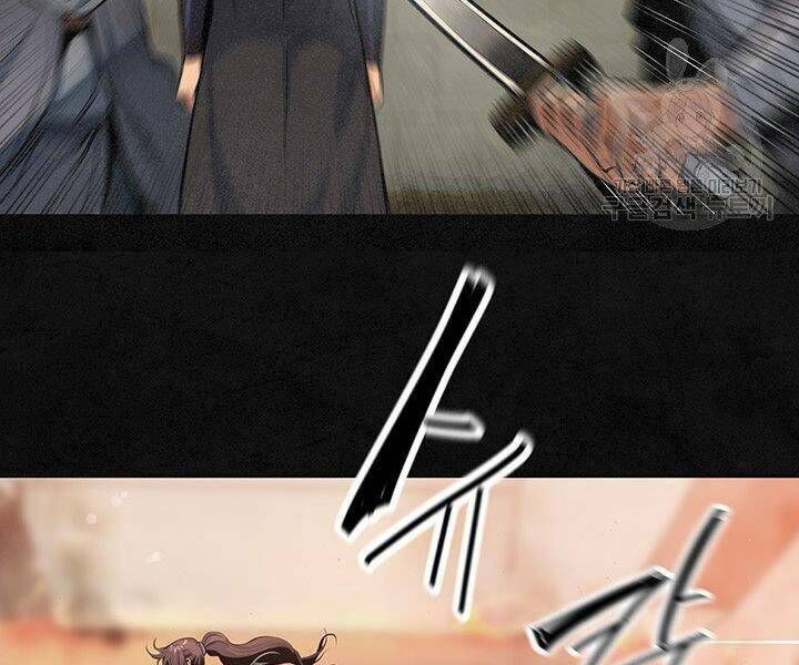 mục hạ vô nhân chapter 17 34