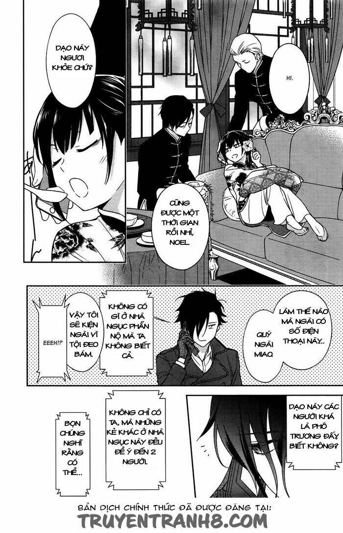 inferno (ruru) chapter 7 16