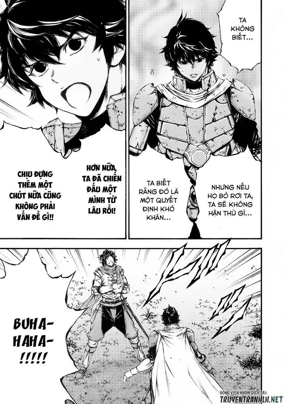 eden (tsuruoka nobuhisa) chapter 20 8