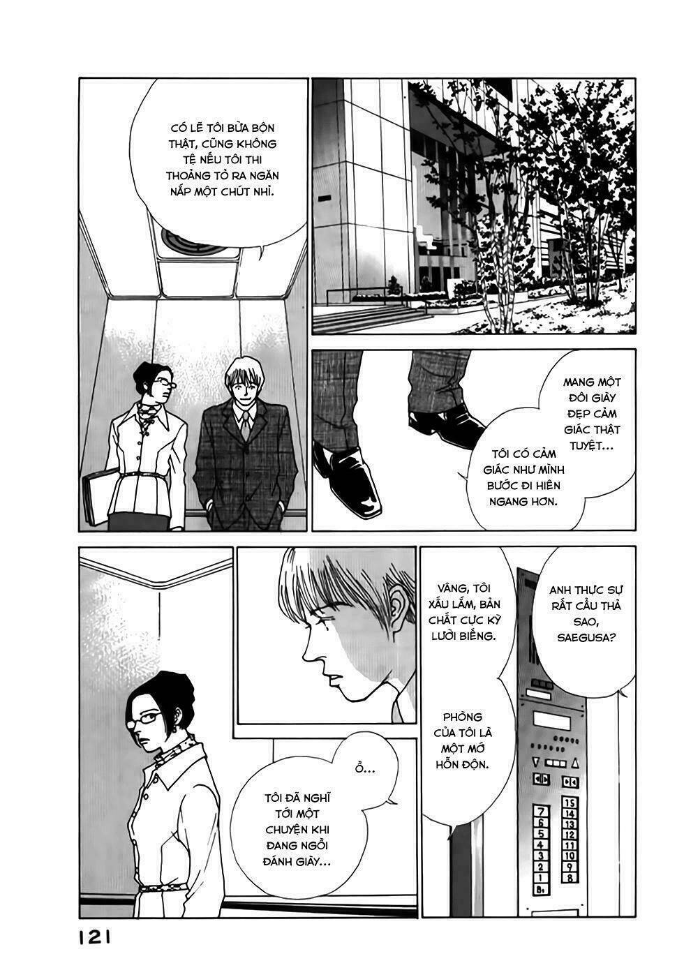 taiyou no ijiwaru chapter 3 14