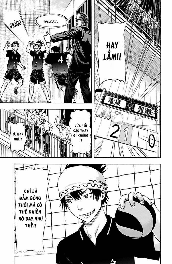 harigane service chapter 47 17