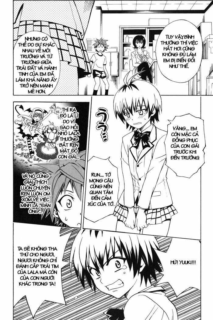 bọn tớ thích cậu! rito chapter 42 18