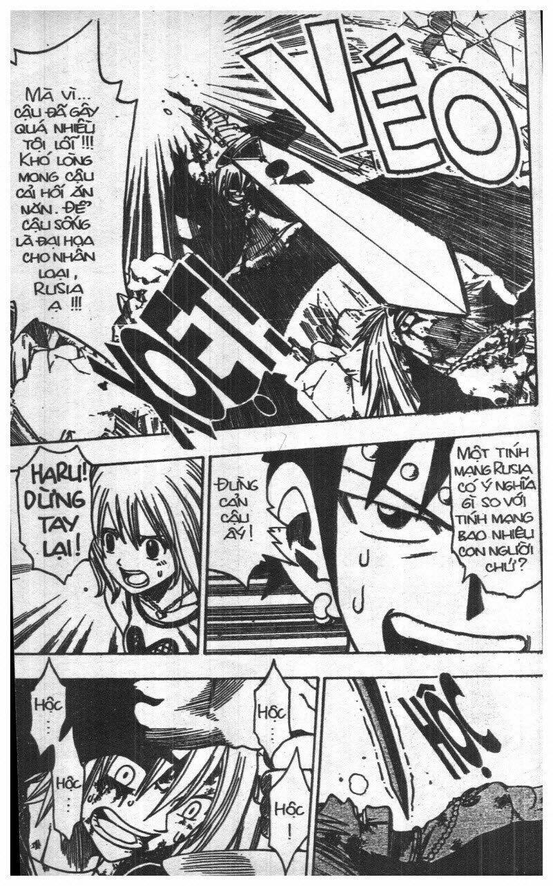 rave master (scan) chapter 18 234