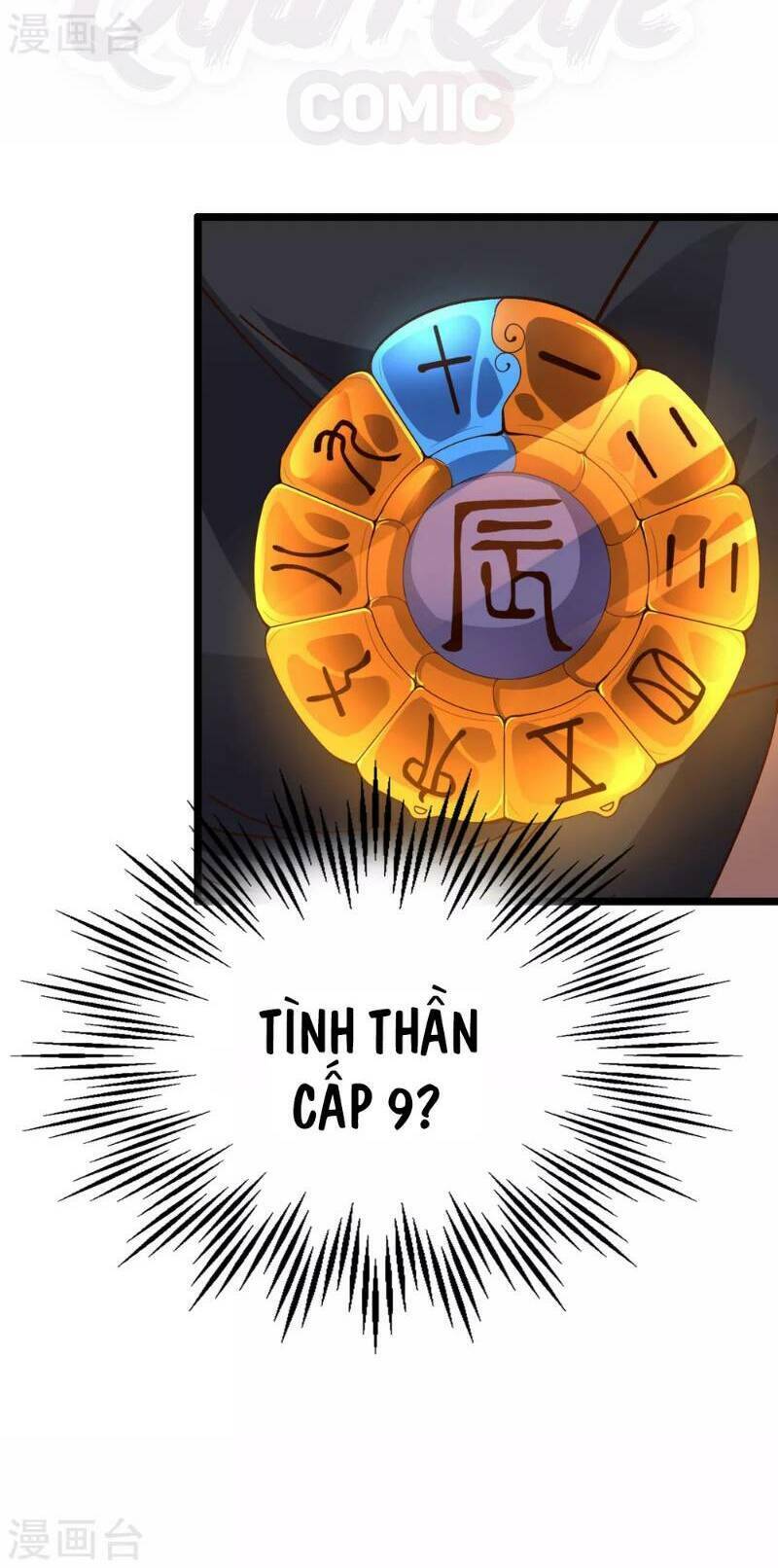 phục thiên thánh chủ chapter 19 30