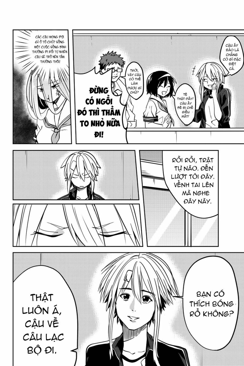 yoko-san, sugari yoru chapter 12 9