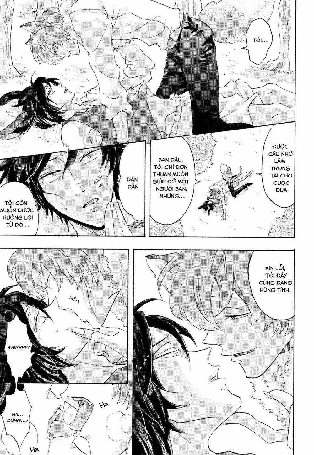 shitsuji kanzaki no yuuutsu chapter 5 16