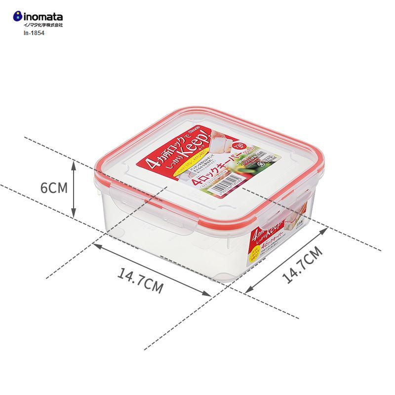 Bộ 03 hộp thực phẩm Vuông inomata 730ml có khóa nắp 4 chiều - hàng nội địa Nhật Bản No.1854#