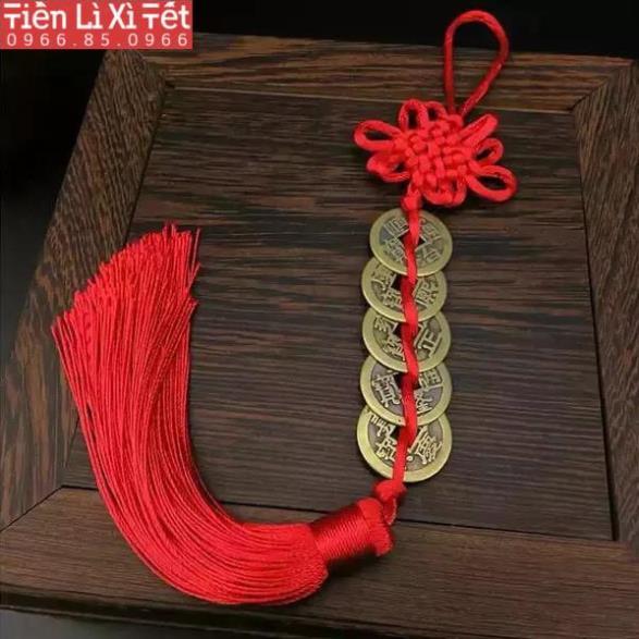 Dây đồng xu ngũ đế, Chuỗi đồng tiền may mắn, Tiền xu Ngũ Đế