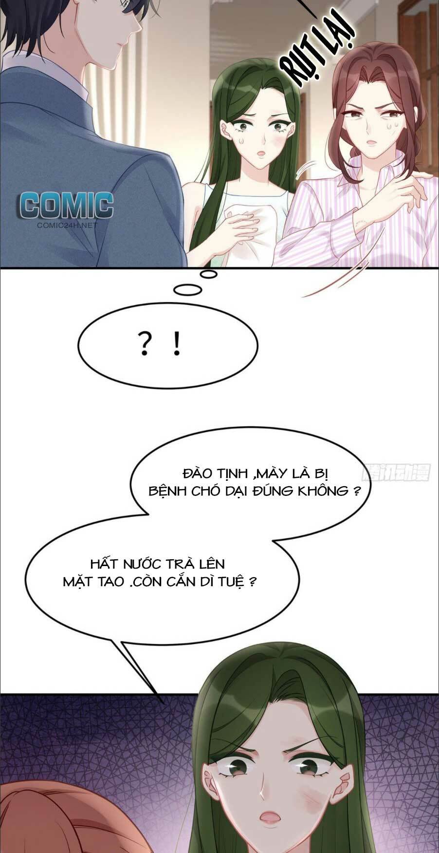 sủng em sủng tới tận cùng chapter 67.1 10