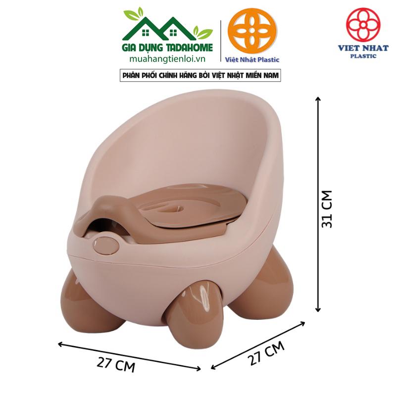 BÔ VỆ SINH TRẺ EM 6 THÁNG ĐẾN 5 TUỔI CHỐNG TRƠN TRƯỢT CÓ CHỖ DỰA - KHAY ĐỰNG TIỆN DỤNG VIỆT NHẬT HOKORI 5458 - TADAHOME