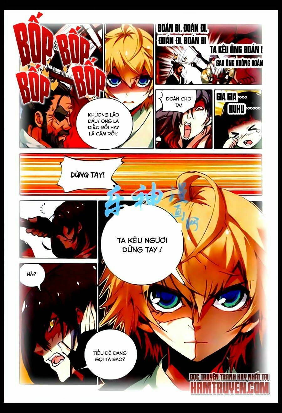 già thiên chapter 32 12