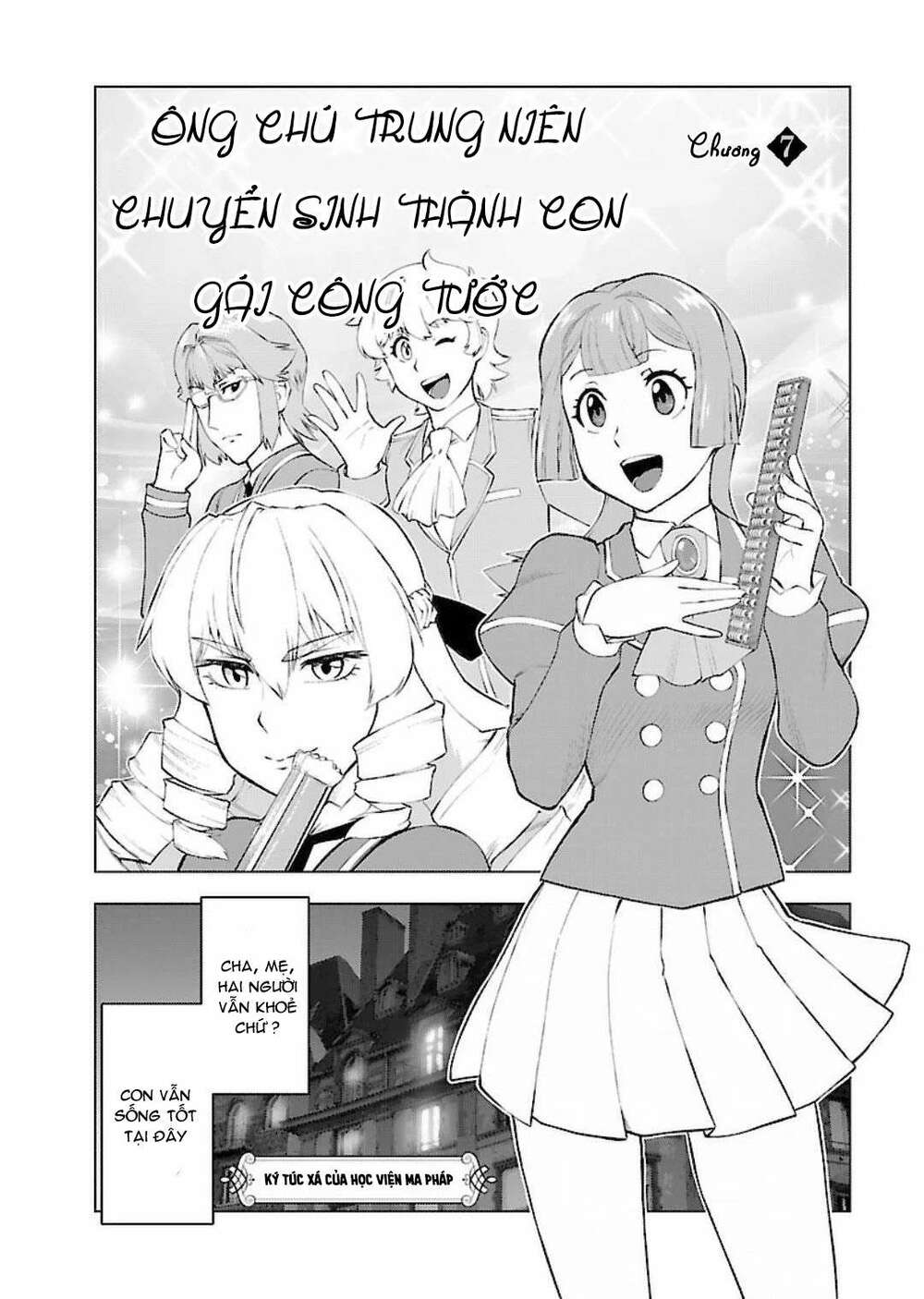 ông chú chuyển sinh - akuyaku reijou tensei oji-san chapter 7 3