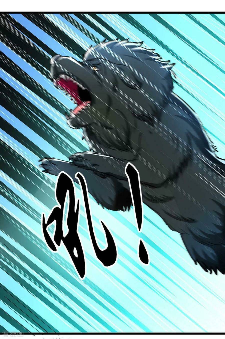 trọng sinh khí thiếu quy lai chapter 148 4