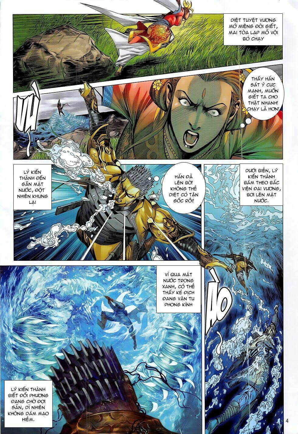 thiết tướng tung hoành (cựu tác) chapter 184 3