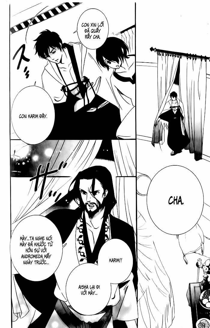 kuchuu teien chapter 6 21