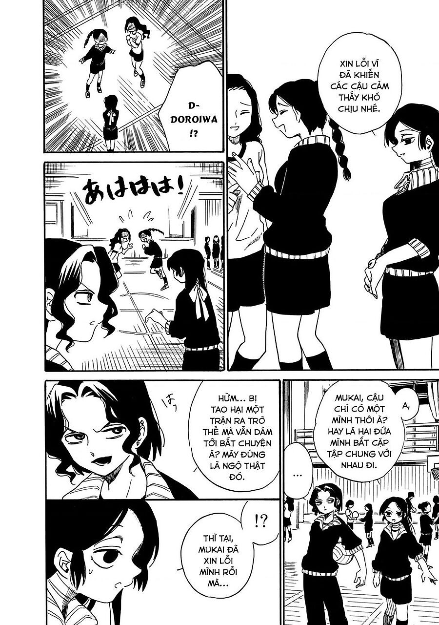 henshin ningen chie chapter 0 5