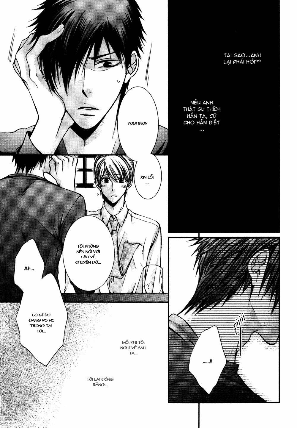 24 jikan eigyouchuu chapter 4 17