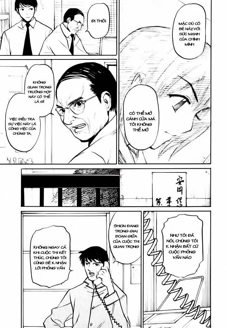 shion no ou chapter 6 16