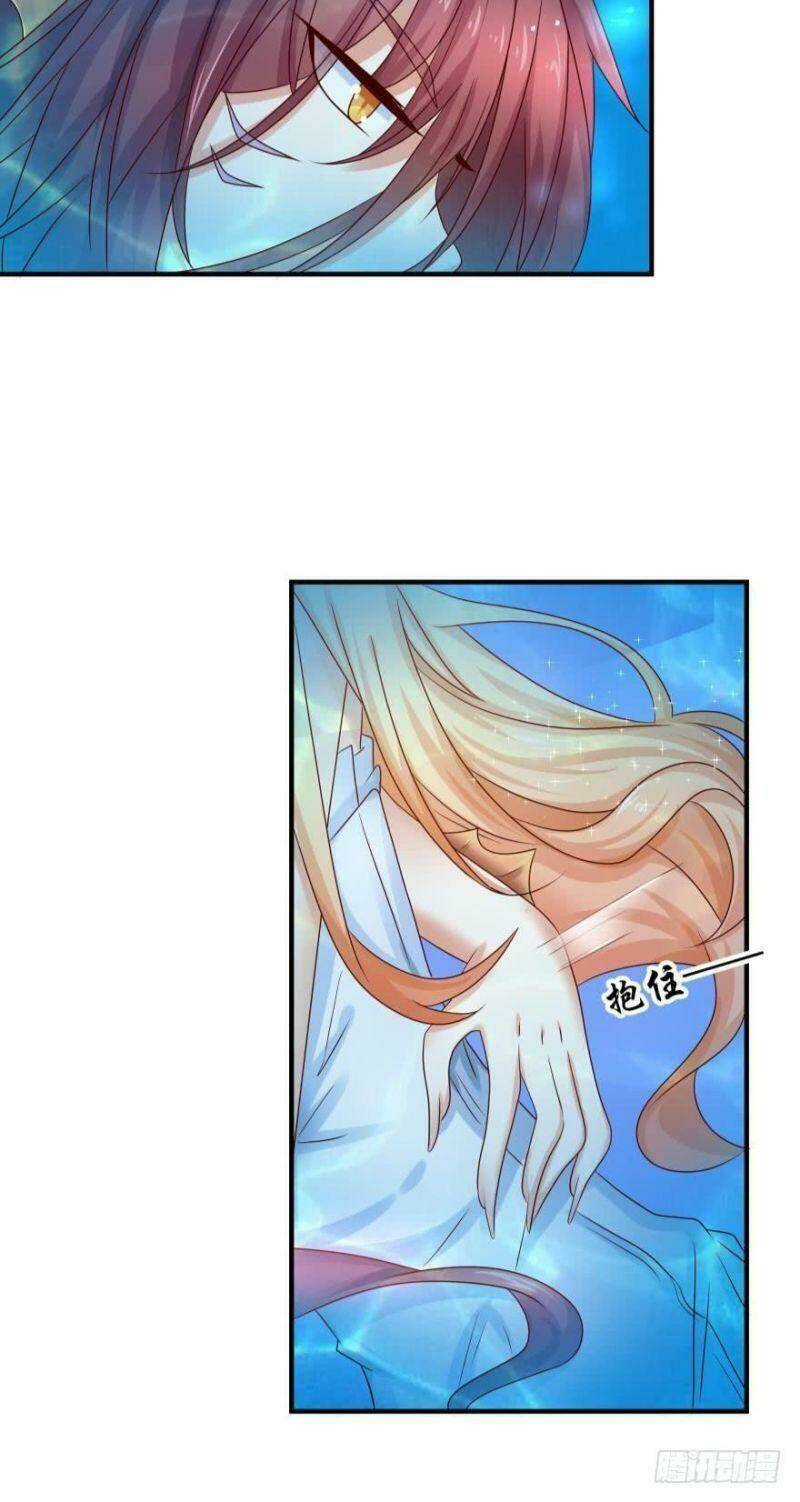 nhân ngư học trưởng, đừng ôm ta! chapter 60 13