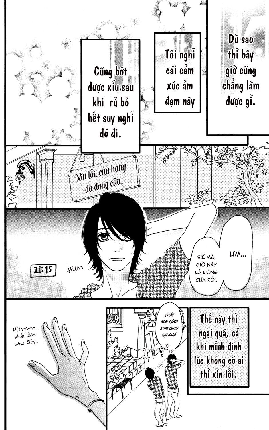 sugars (yamamori mika) chapter 10 15