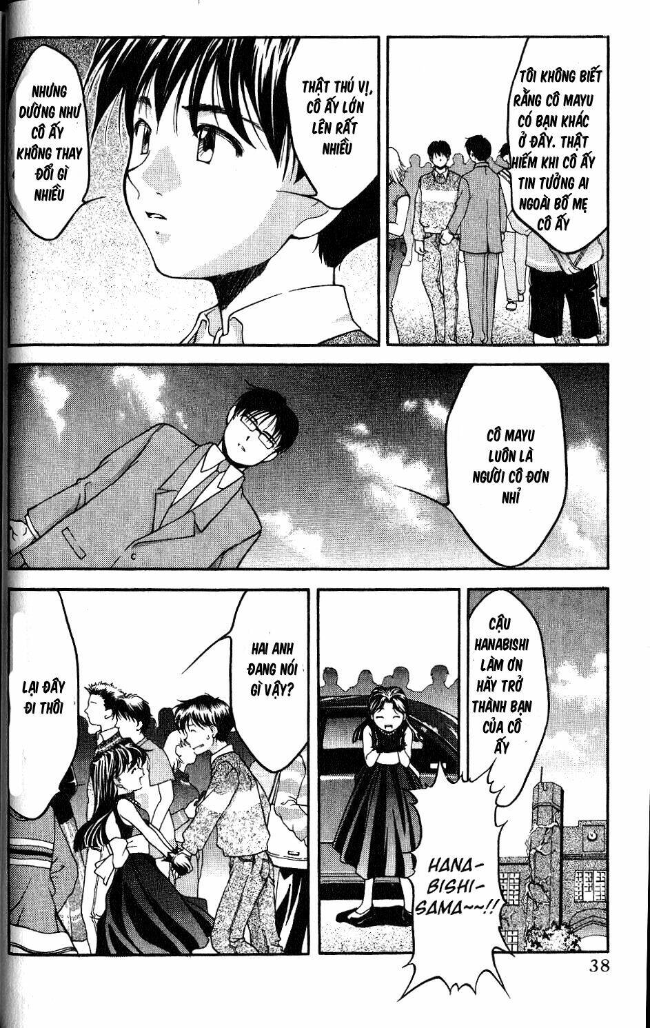 ai yori aoshi chapter 31 13