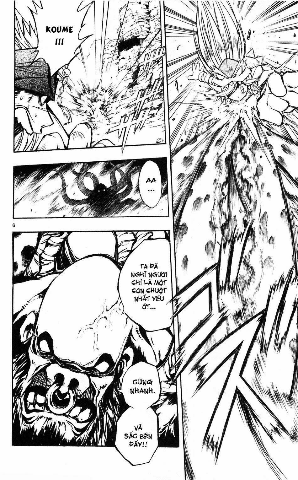 mixim12 chapter 52 6