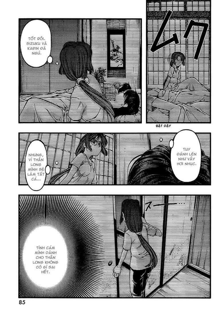 umi no misaki chapter 46 4