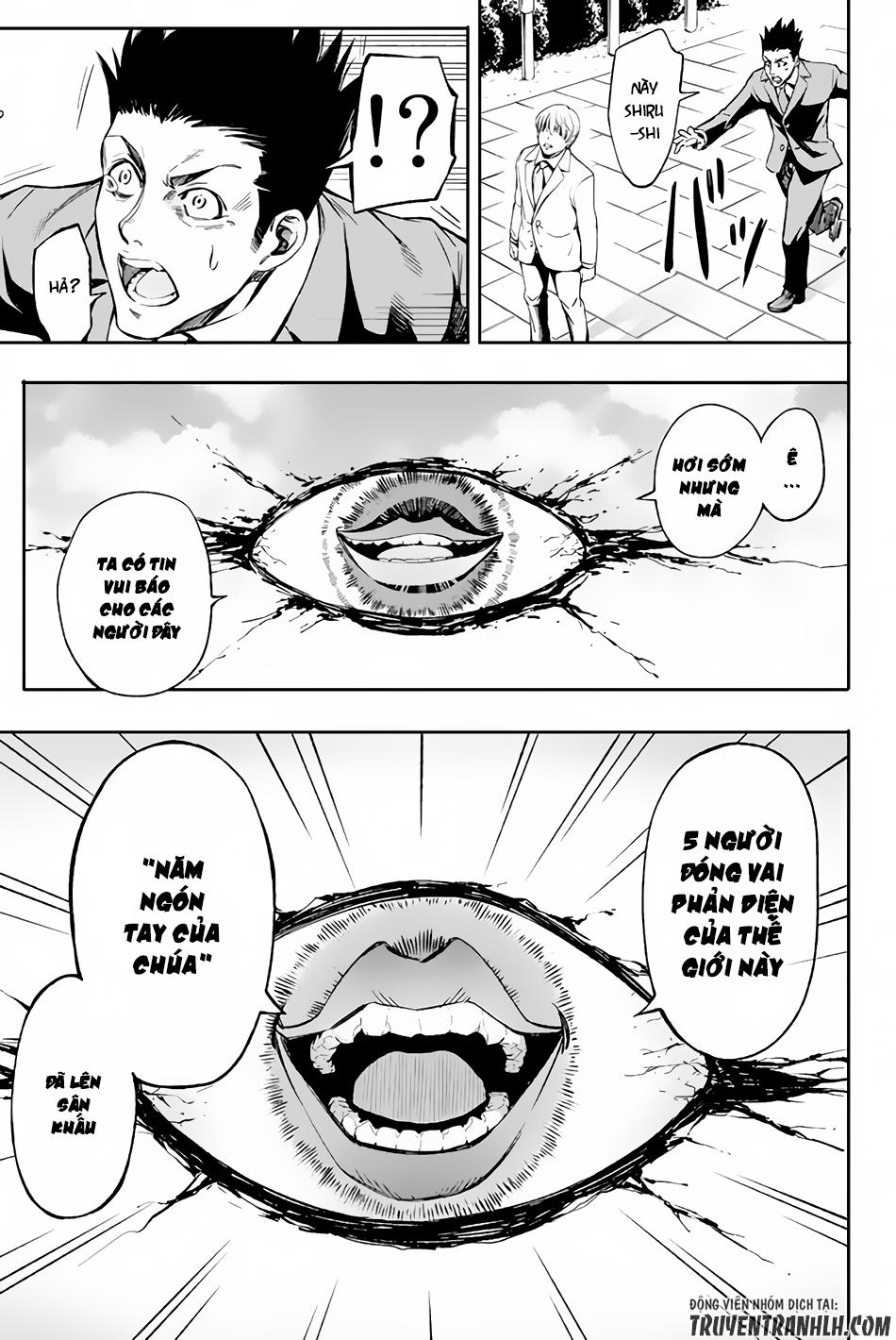 world end crusaders chapter 1 57