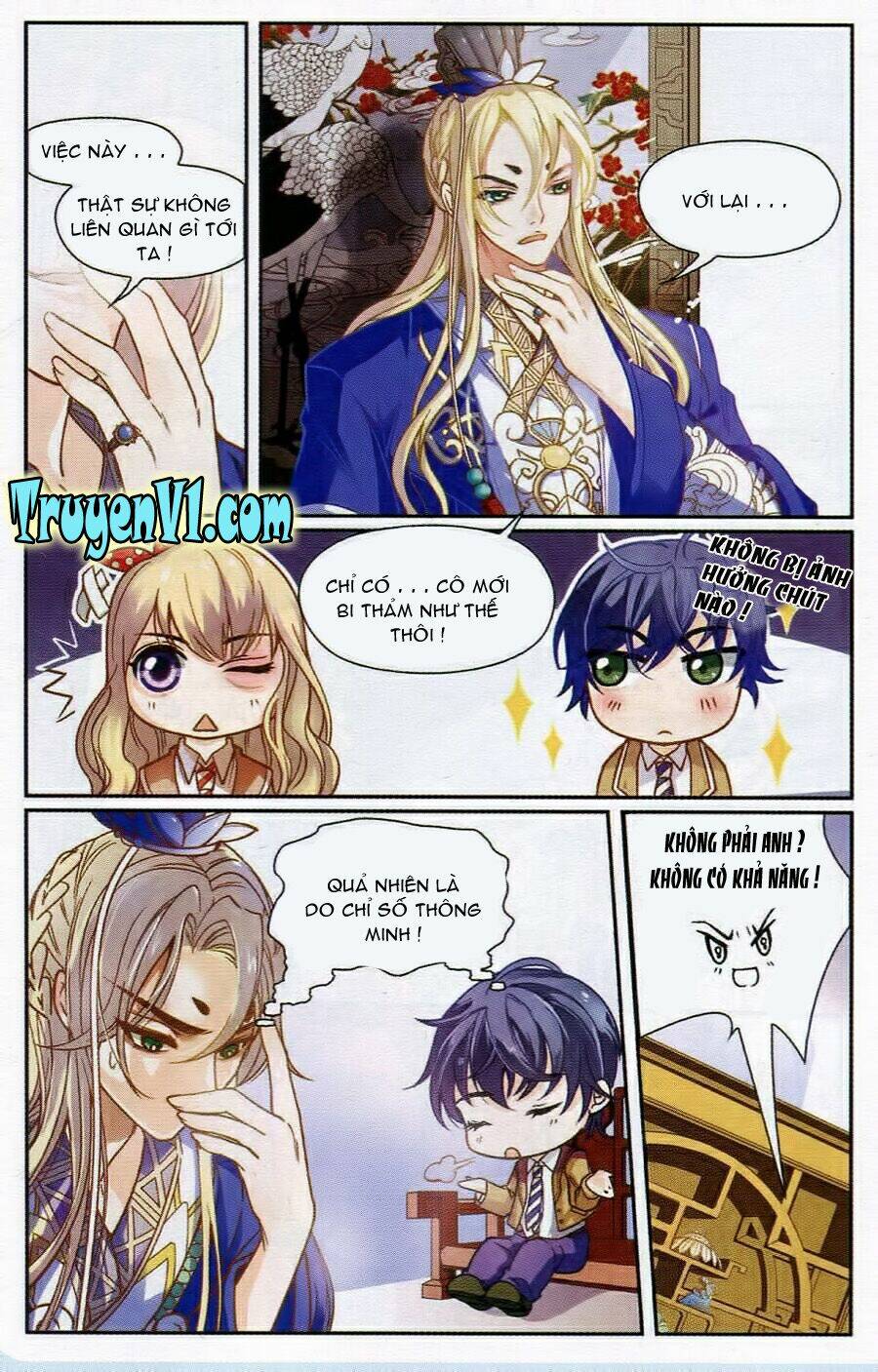 địch trần tư dị văn lục chapter 3 3