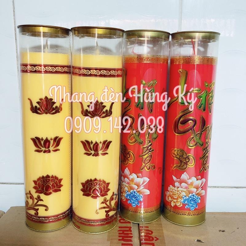 Đèn cầy (nến) sáp bơ cao cấp Malaysia cháy 5ngày - 7 ngày 1cặp