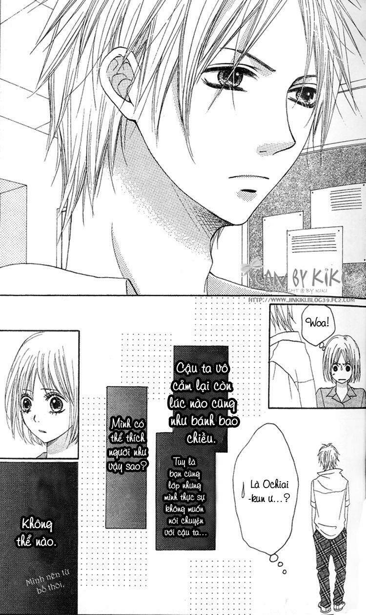 kataomoi no mukougawa chapter 2 7