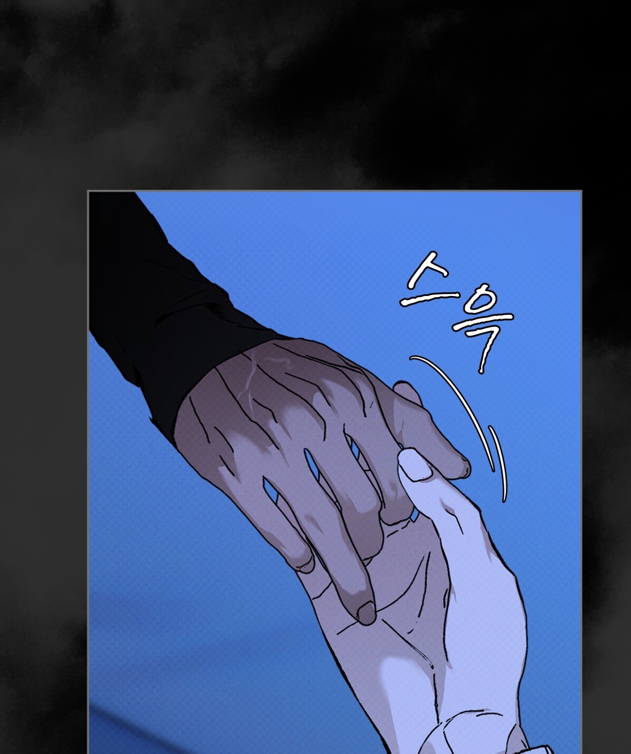 codename anastasia chapter 26.1 19