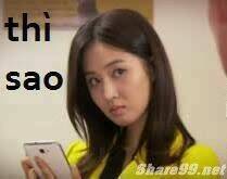 just troll chapter 7 16