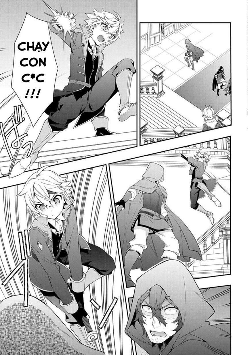 tensei kizoku no isekai boukenroku ~jichou wo shiranai kamigami no shito~ chapter 36 27