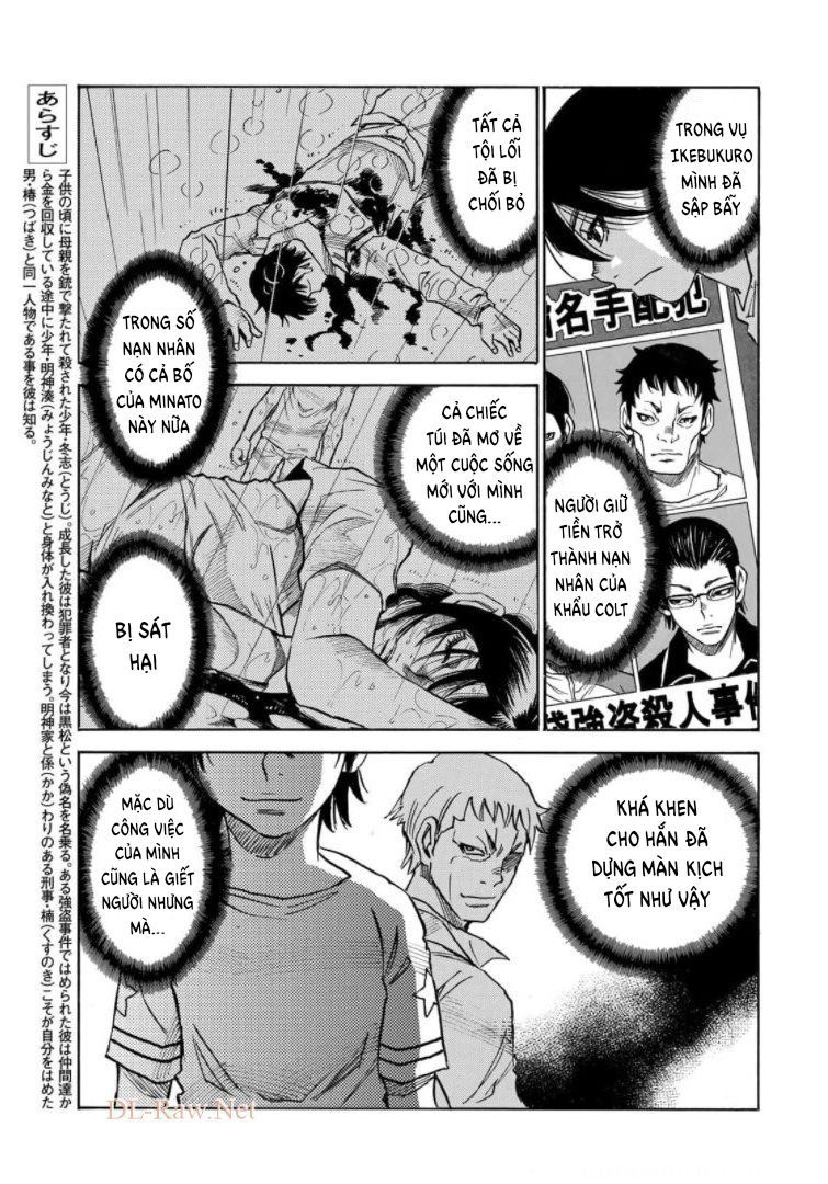 hòn đảo nổi trên vũng nước bùn chapter 23.2 5