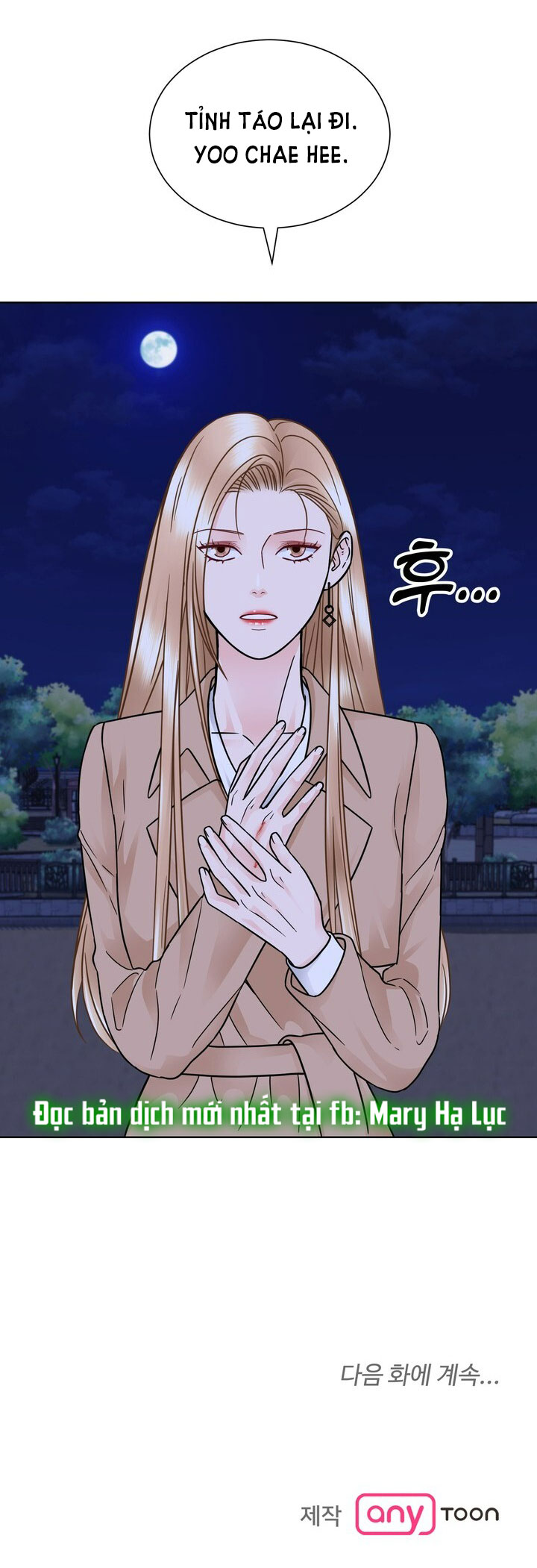 [18+] muộn màng chapter 30.2 23