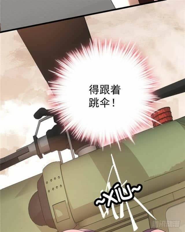 thời khắc và em đều đẹp chapter 3 55