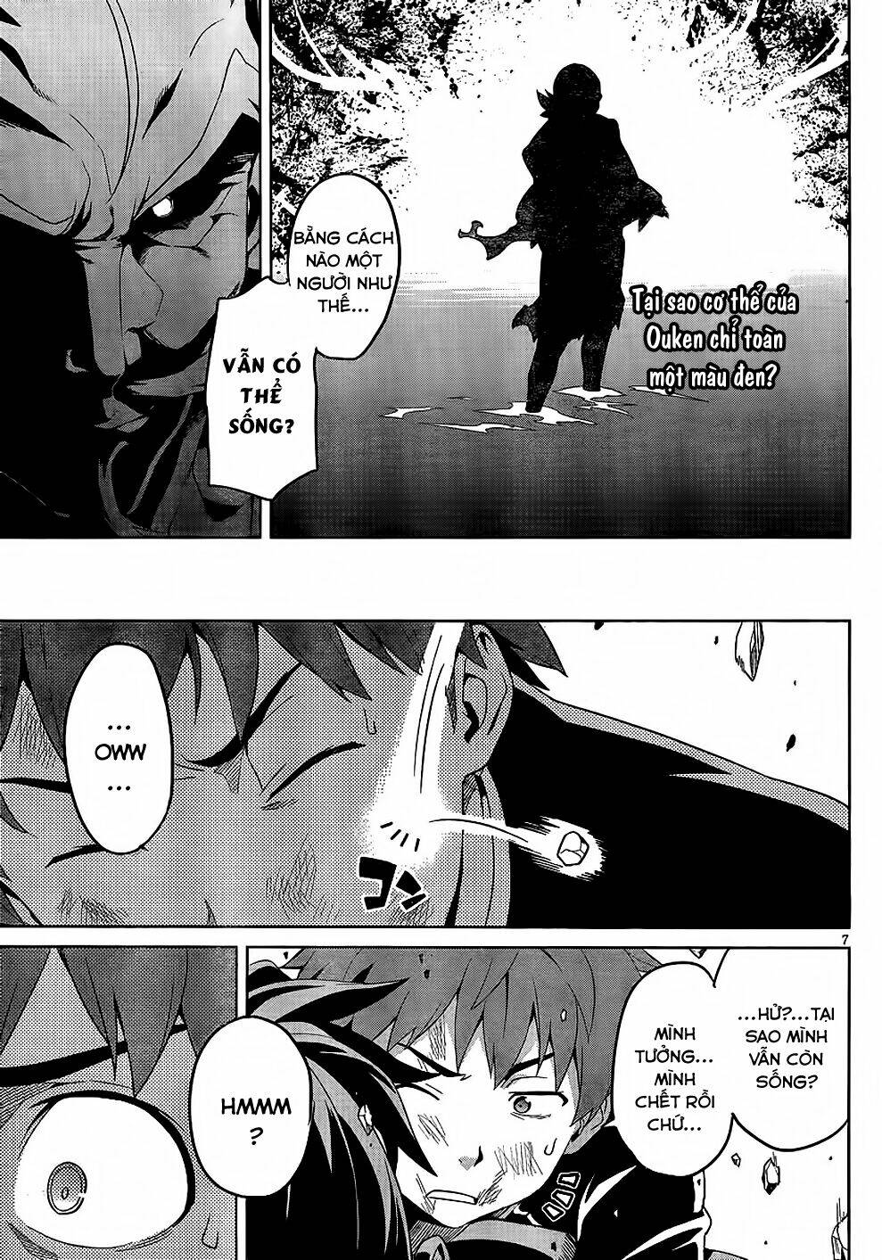 maken-ki! chapter 46 9