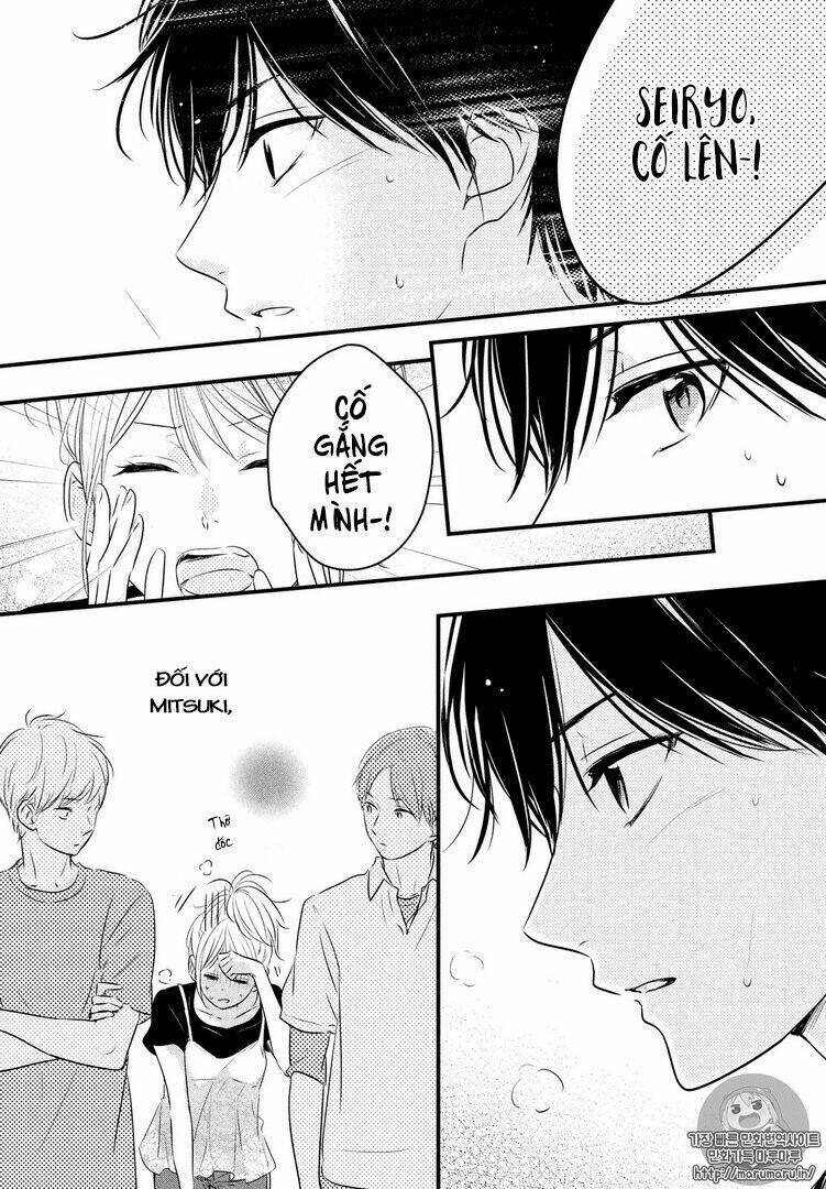 haru matsu bokura chapter 26 19
