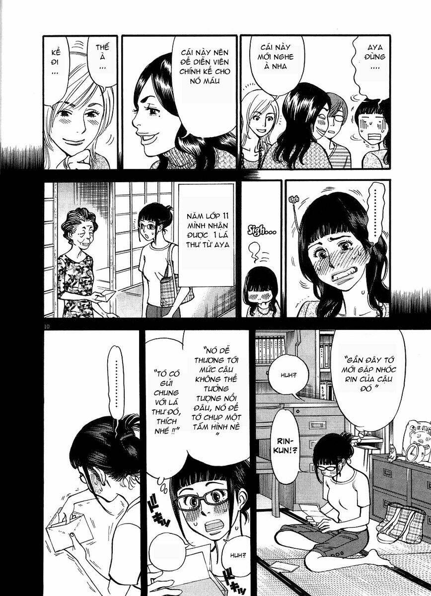 kono s wo mi yo chapter 50 11