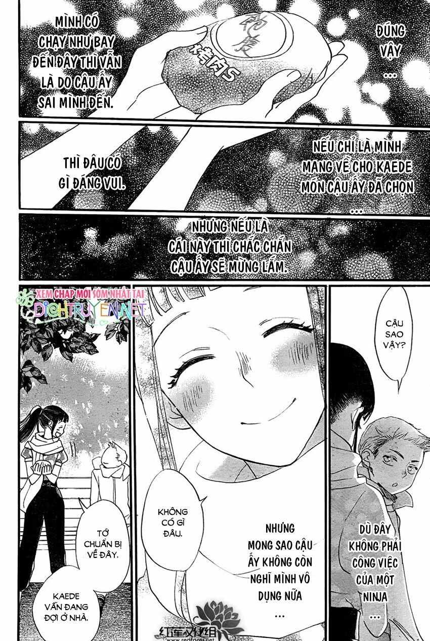 nin koi chapter 13 26